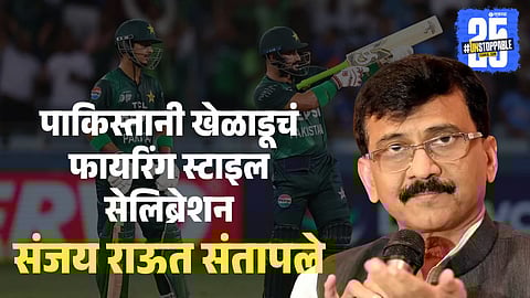 Sanjay Raut slams BCCI & Modi Govt 