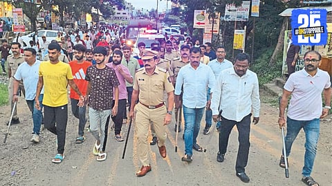 Kolhapur Crime