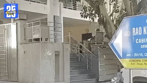 Gurugram Constable Case