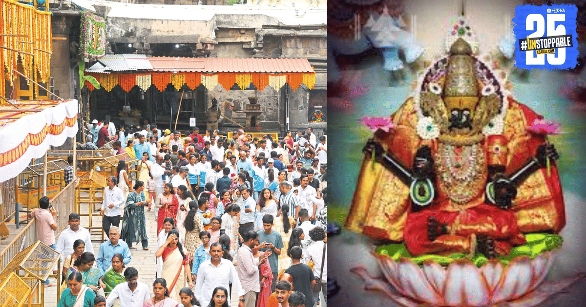 Navratri In Kolhapur : श्री. अंबाबाईची पूजा कमलालक्ष्मी रुपात, कसा असतो ...