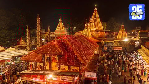 Ambabai Temple Lighting