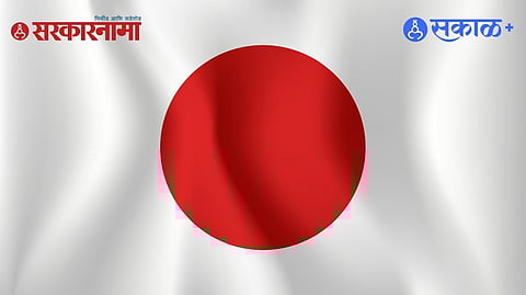 Japan leadership change