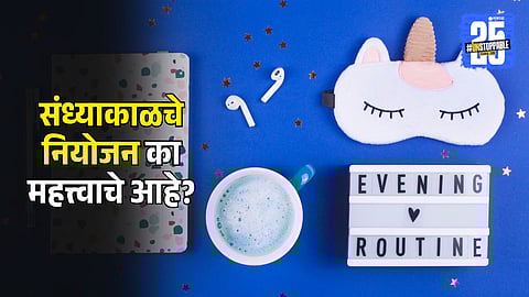 Cardiologist tips on best time to exercise