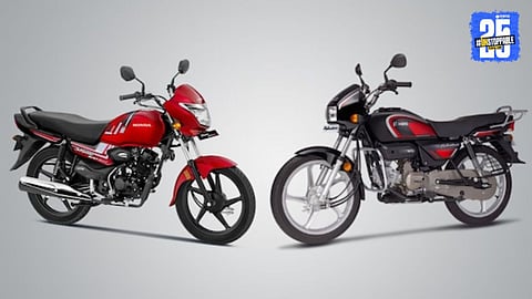 GST: जीएसटी कपातीनंतर स्प्लेंडर किती रुपयांनी स्वस्त? Honda Shine, TVS Raiderची प्राईज काय?