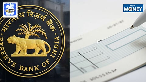 RBI Cheque Clearance Rule