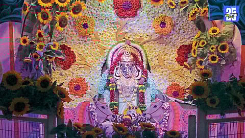 Sharadiya Navratri 2025