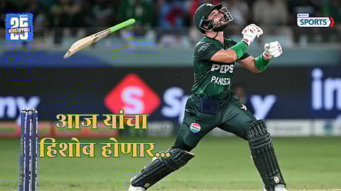 Pakistan’s Asia Cup 2025 final hopes are hanging by a thread