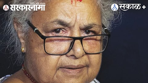 Nepal political stability