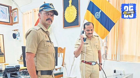 kolhapur Kalamba Jail