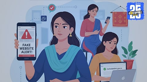 Ladki Bahin Yojana eKYC Scam Alert