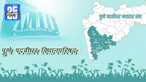 Pune Padavidhar Election