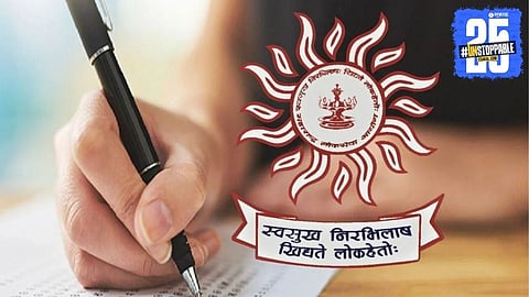 MPSC Exam Fraud 