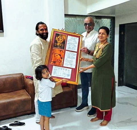 ऐतिहासिक संदर्भाचे संशोधन