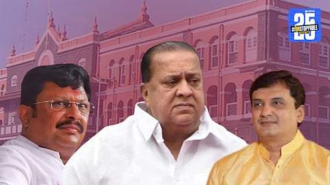 Kolhapur Political News