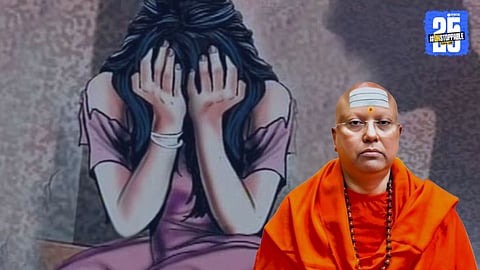 Swami Chaitanyananda: पंधरा मुलींचा विनयभंग; स्वामी चैतन्यानंद फरार, आश्रमात व्हायचे काळे कारनामे