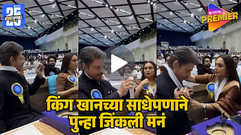 Shah Rukh Khan’s Simplicity Wins Hearts at National Award
