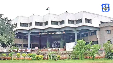 Municipal Corporation