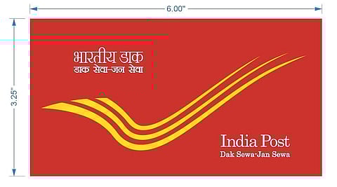 चिंचवड पूर्व टपाल कार्यालयाच्या सेवांच्या वेळेत वाढ