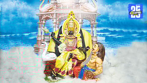 Ambabai Temple Kolhapur