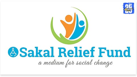 sakal relief fund