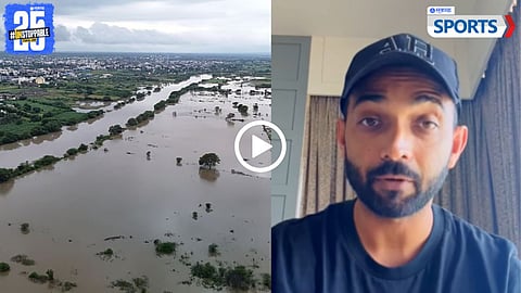 Ajinkya Rahane| Maharashtra Rain