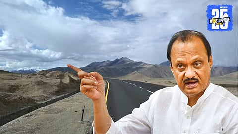 Shirur-Khed-Karjat Highway