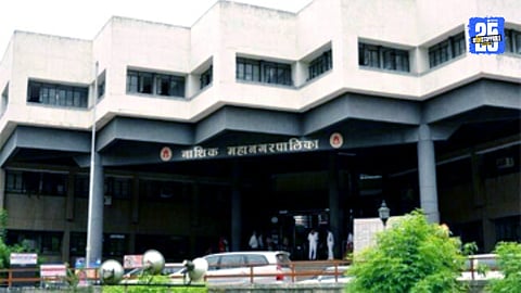 Nashik Municipal Corporation