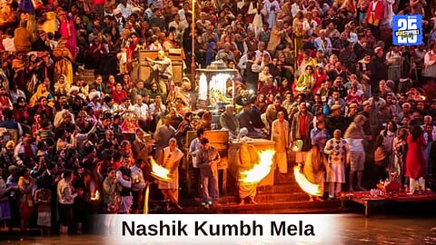 Kumbh Mela Nashik police preparations