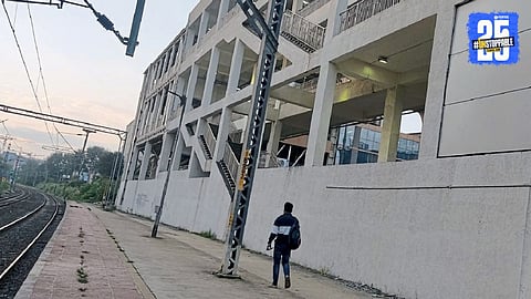 Pimpri Railway Station