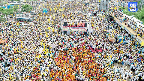 Jalna Protest