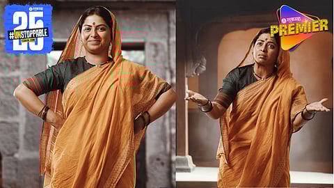 संत तुकारामांच्या आवलीची भूमिका साकारणार स्मिता शेवाळे; या सिनेमातून येणार भेटीस !