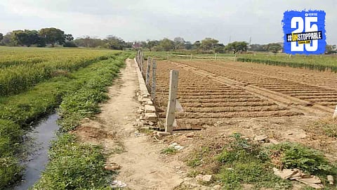 Maharashtra Governments