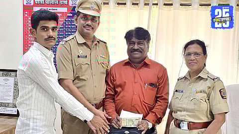 Pali Police