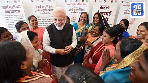 Mukhyamantri Mahila Rojgar Yojana