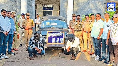 Four Held in Shrirampur for Illegal Arms Trafficking; Police Seize Weapons Cache