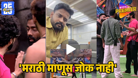 Dhananjay Powar Defends Pranit More After Hindi Contestants Mock Him