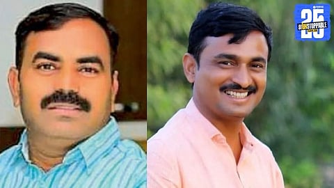 Santosh Deshmukh Case