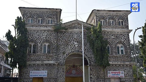 Akola Municipal Corporation