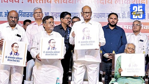 Sharad Pawar: ‘Strong Constitution is India's Backbone
