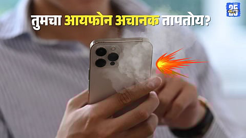 iPhone Heating Problem reasons and solutions