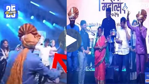 District Collector Kirti Kiran Pujar