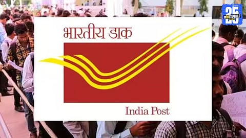 Aundh Post Office