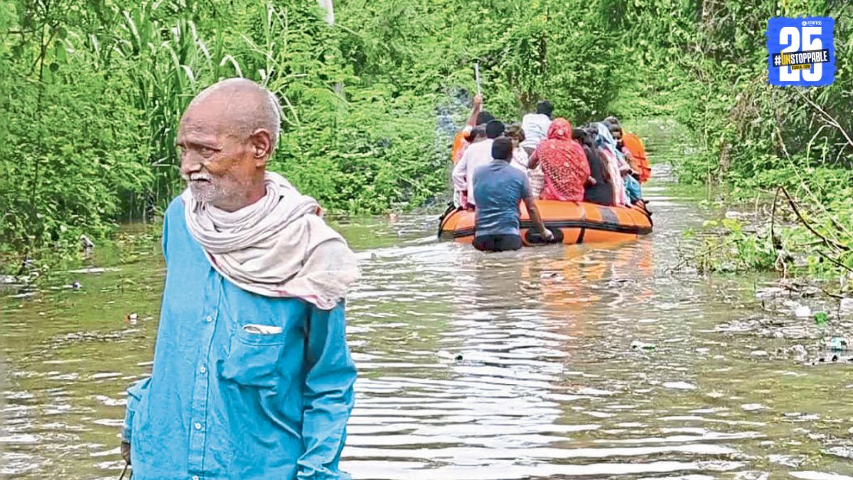 maharashtra flood