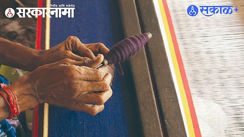 Solapur textile industry growth