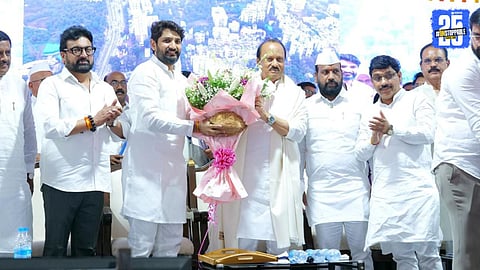 katraj dairy and pune milk production organisation meeting