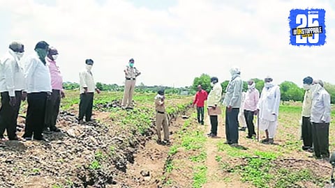 Family Farmland Dispute