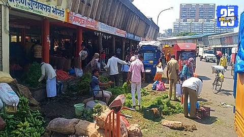 Pune Market Yard