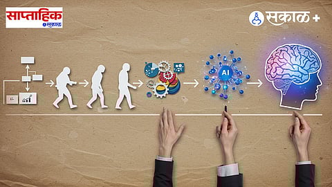  transformation of AI 