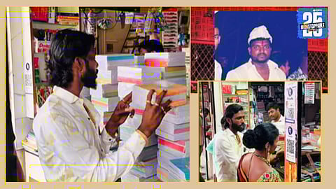 Hotel Bhagyashree: ''लै मोठा दानशूर झालास का?'' पूरग्रस्तांना मदत करणाऱ्या हॉटेल भाग्यश्रीच्या मालकाची गाडी अडवली, मुंबईला मदत पाठवल्याचाही राग