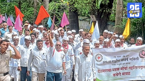 Wadgaon Protest